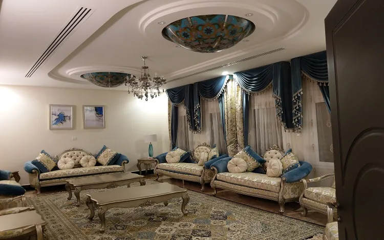 Classical Luxe